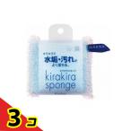 ma-na Kirakira губка мульти- K129 1 штук ( голубой ) 3 шт. комплект 