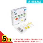 第１類医薬品エスプライン SARS-CoV-2&Flu A+B(一般用) 2回用  5個セット