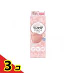 三次元ダイヤモンドマスク ピンクベージュ 個包装 20枚入  3個セット