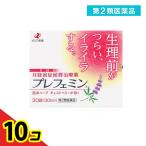  no. 2 вид фармацевтический препарат pre femin месяц . передний .. группа (PMS) лекарство 30 таблеток (30 день минут ) 10 шт. комплект 