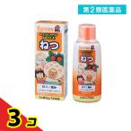  no. 2 вид фармацевтический препарат Kids полировка . Lynn сироп S 120mL 3 шт. комплект 