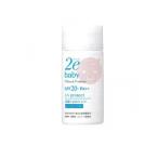 2e baby(ドゥーエベビー) 日焼け止めミルク 40mL (1個)   送料無料