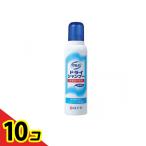  белый 10 знак обезьяна ba сухой шампунь без ароматизации 200g 10 шт. комплект 