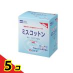 白十字 ミズ・コットン 滅菌済 8×8cm(2折) 1枚パック× 25包  5個セット