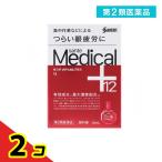 第2類医薬品 参天製薬 サンテメディカルプラス12 12mL 2個セット