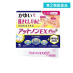  no. 2 вид фармацевтический препарат at non EXk... прекращение плюс 10g (1 шт )