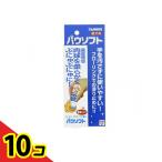  Taurus pau soft 50mL 10 шт. комплект 