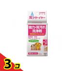  Taurus уголок ksa* year 50mL 3 шт. комплект 