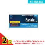 第１類医薬品Panbio COVID-19 Antigen ラピッドテスト(一般用)SARSコロナウイルス抗原キット 1回用  2個セット