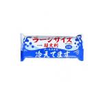 iiもの本舗 超大判クールタオル ラージサイズ冷えてます 20枚入 (1個)   送料無料