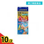 第２類医薬品 ロキソニンEXゲル 50g  10個セット