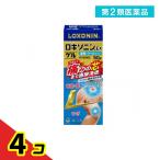 第２類医薬品 ロキソニンEXゲル 50g  4個セット