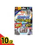 ショッピング虫コナーズ KINCHO 虫コナーズ アミ戸に貼るタイプ 366日 2個入  10個セット