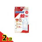 KINCHO 蚊に効く 虫コナーズプレミアム プレートタイプ 無臭 1個入 (150日) 2個セット