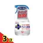  Family защита алкоголь устранение бактерий living *.. для корпус 400mL 3 шт. комплект 