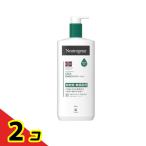 ニュートロジーナ ノルウェーフォーミュラ インテンスリペアCICAボディエマルジョン 450mL 2個セット