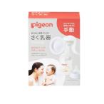  Pigeon материнское молоко assist ... контейнер ручной (manual) 1 штук (1 шт )
