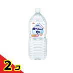  лес ..... младенец. вода очищенная вода 2000mL 2 шт. комплект 