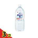  лес ..... младенец. вода очищенная вода 2000mL 3 шт. комплект 