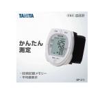 tanita запястье тип тонометр BP-211 1 шт (1 шт )
