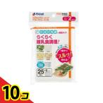  Ricci .ru.... свободный Gin g блок tray R 25 2 комплект входить 10 шт. комплект 