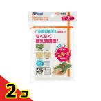  Ricci .ru.... свободный Gin g блок tray R 25 2 комплект входить 2 шт. комплект 