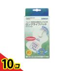 オムロン 低周波治療器 エレパルス�