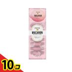 パンテーン マカロン ヘアマスク 色つやリッチ 12mL (×8) 10個セット