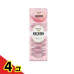 パンテーン マカロン ヘアマスク 色つやリッチ 12mL (×8)  4個セット