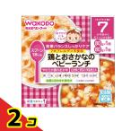  питание maru she курица ...... baby ланч 80g (×2) 2 шт. комплект 