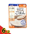 バランス献立 こしひ