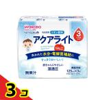  Wako . baby. ... aqua свет яблоко 125mL (×3 шт. входит ) 3 шт. комплект 