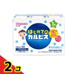  Wako . впервые .. karupis100mL (×3 шт. входит ) 2 шт. комплект 