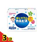  Wako . впервые .. karupis100mL (×3 шт. входит ) 3 шт. комплект 