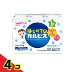  Wako . впервые .. karupis100mL (×3 шт. входит ) 4 шт. комплект 