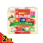  Wako ..... овощи 1 еда минут. овощи + металлический яблоко тест 125mL (×3 шт. входит ) 2 шт. комплект 