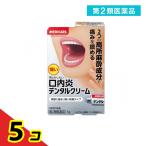  no. 2 вид фармацевтический препарат meti уход зубной крем 5g 5 шт. комплект 