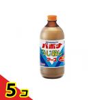 bapona....( жидкость .) 500mL 5 шт. комплект 