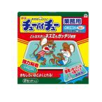  мышь ho i ho i туба ichu- для бизнеса большой размер 2 комплект 1 шт (1 шт )