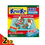  мышь ho i ho i туба ichu- для бизнеса большой размер 2 комплект 1 шт 2 шт. комплект 