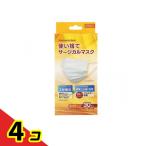 ショッピングサージカルマスク 使い捨てサージカルマスク ふつうサイズ 30枚入  4個セット