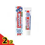  жесткий рукоятка подушка прозрачный 40g 2 шт. комплект 