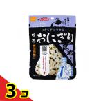 尾西食品 長期保存 アルファ米 携帯おにぎり 昆布 42g  3個セット