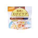  хвост запад еда долгое время сохранение еда хвост запад. ..pi черновой 100g (1 шт )