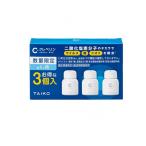 クレベリン 置き型 1ヶ月用 60g× 3個入  (1個)