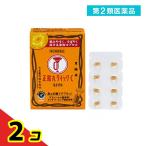  no. 2 вид фармацевтический препарат большой . лекарства правильный . круг Quick C желудочно-кишечный препарат 16 Capsule 2 шт. комплект 