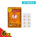  no. 2 вид фармацевтический препарат большой . лекарства правильный . круг Quick C желудочно-кишечный препарат 16 Capsule 6 шт. комплект 