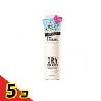  Diane Perfect красота сухой шампунь без ароматизации 40g ( переносной ) 5 шт. комплект 