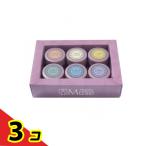 PREGEL(プリジェル) ミューズ スウィートマカロンシリーズ 6色セット 3個セット