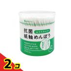  гора . ватная палочка VC20 антибактериальный бумага ось ....... модель 200 шт. входит 2 шт. комплект 